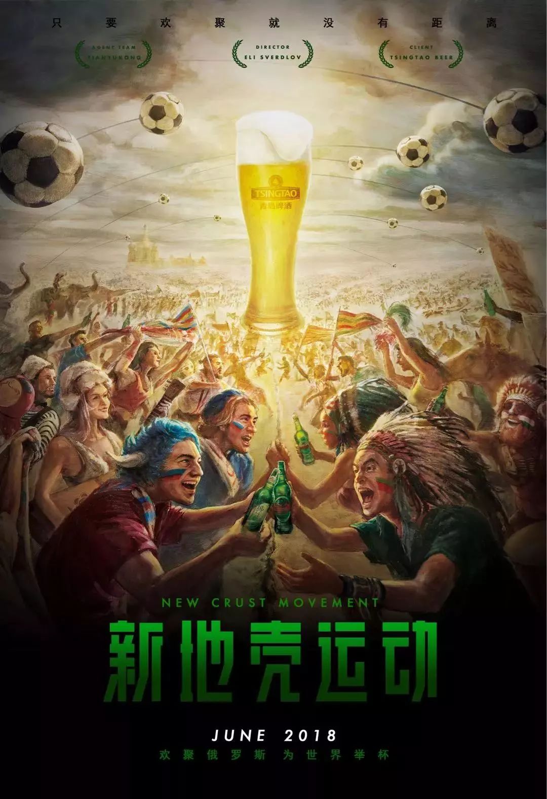 引着无数关