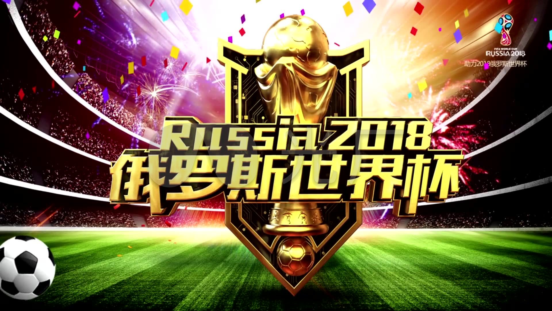 时间已经