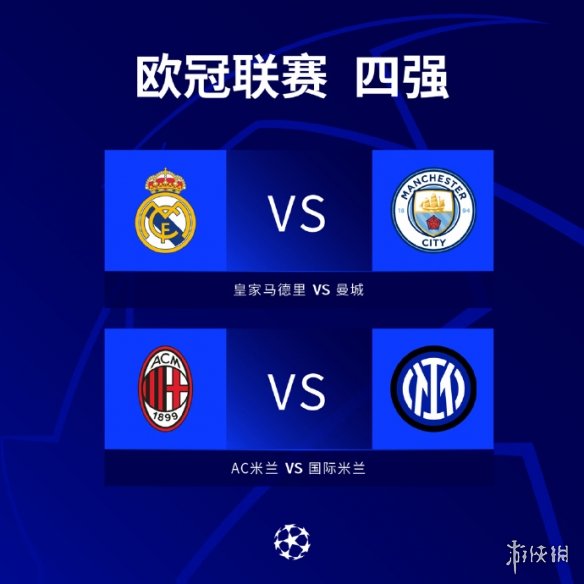 表现