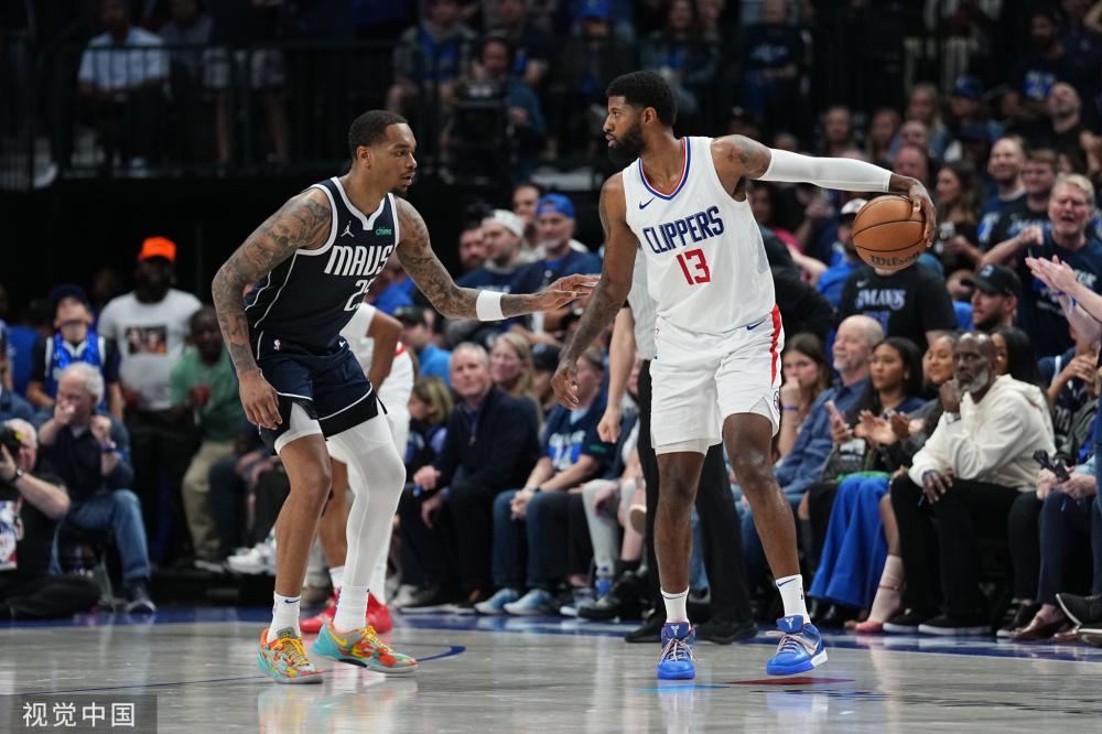 球迷和玩家 球迷和玩家